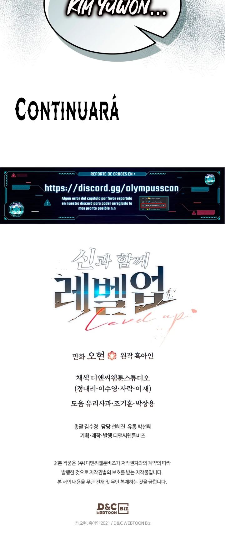 Nivelando Con Los Dioses > Capitulo 94 > Page 281