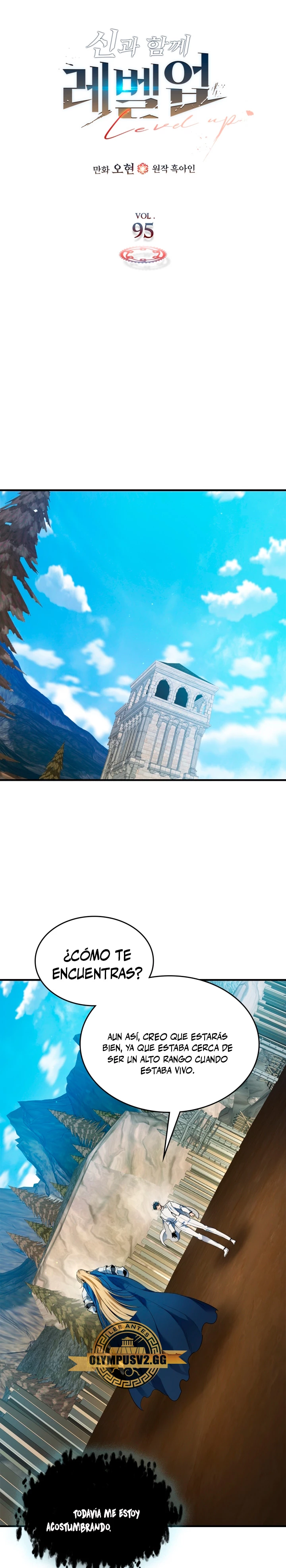 Nivelando Con Los Dioses > Capitulo 95 > Page 31