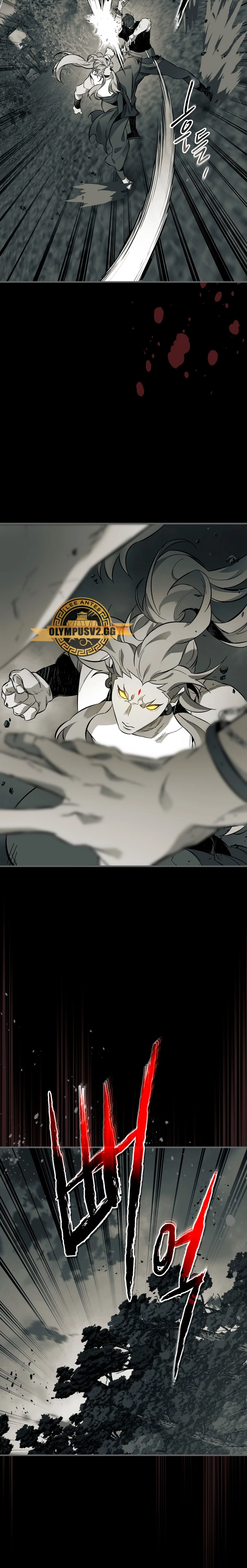 Nivelando Con Los Dioses > Capitulo 95 > Page 201