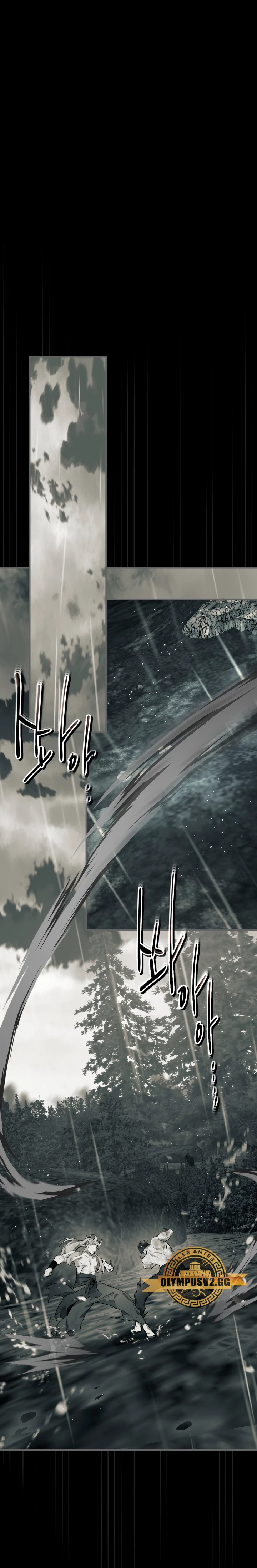 Nivelando Con Los Dioses > Capitulo 95 > Page 241