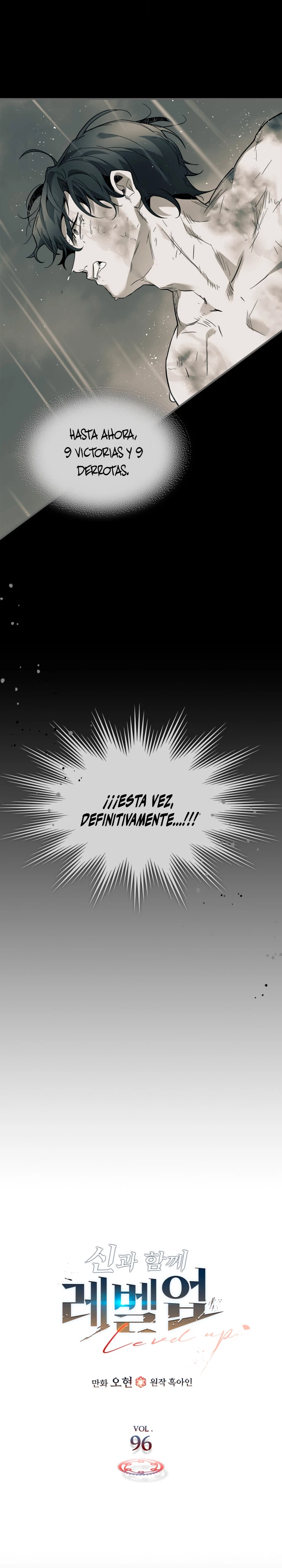 Nivelando Con Los Dioses > Capitulo 96 > Page 21
