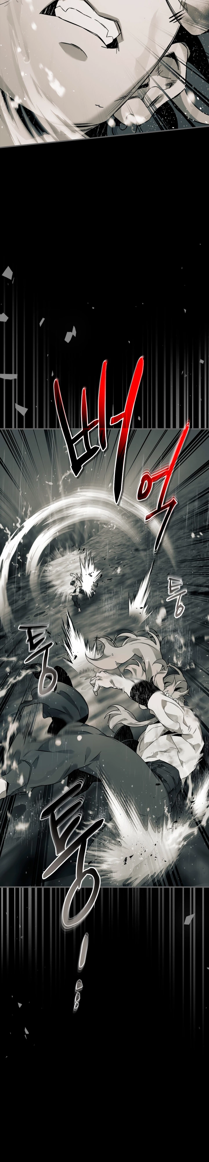 Nivelando Con Los Dioses > Capitulo 96 > Page 41