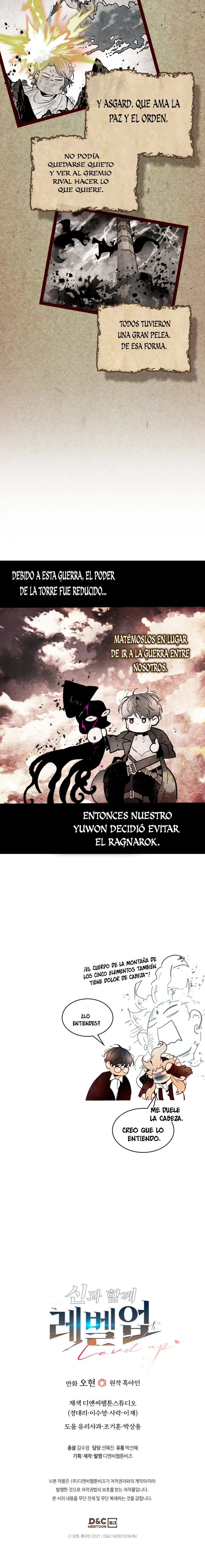 Nivelando Con Los Dioses > Capitulo 96 > Page 291