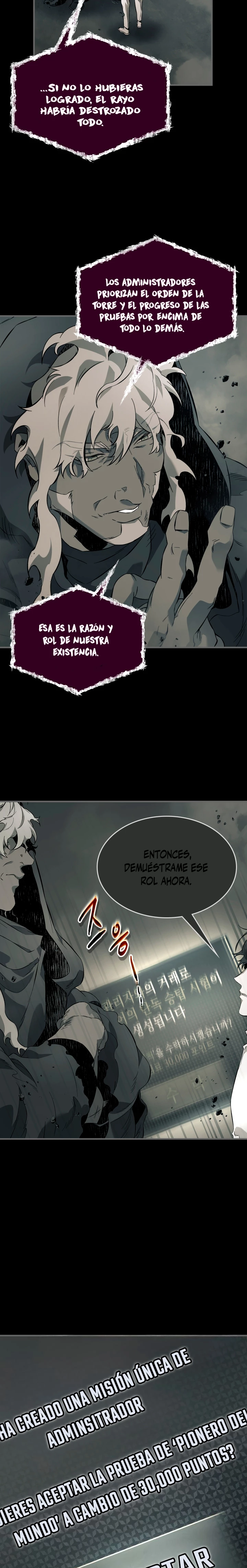 Nivelando Con Los Dioses > Capitulo 97 > Page 31