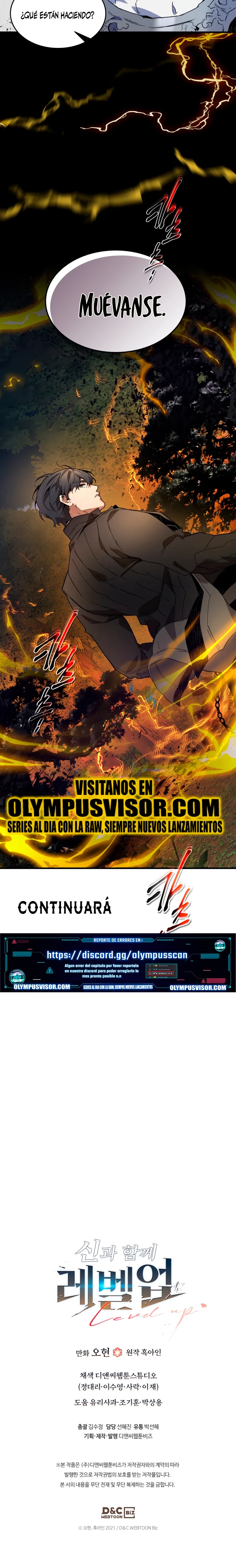 Nivelando Con Los Dioses > Capitulo 97 > Page 221