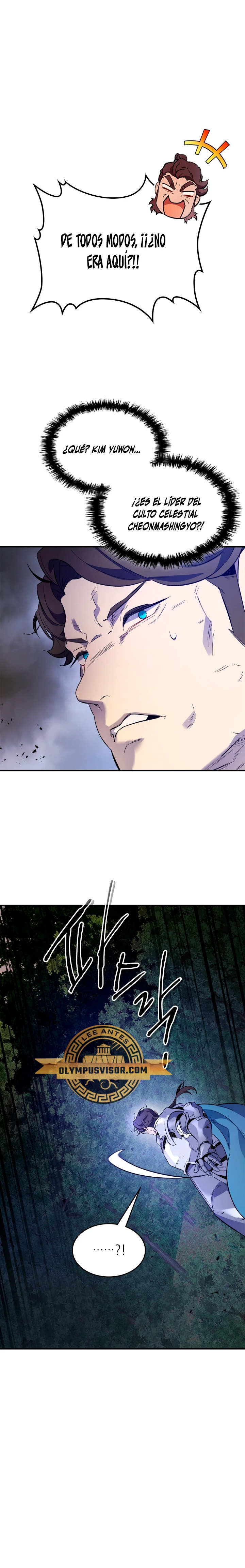 Nivelando Con Los Dioses > Capitulo 98 > Page 131