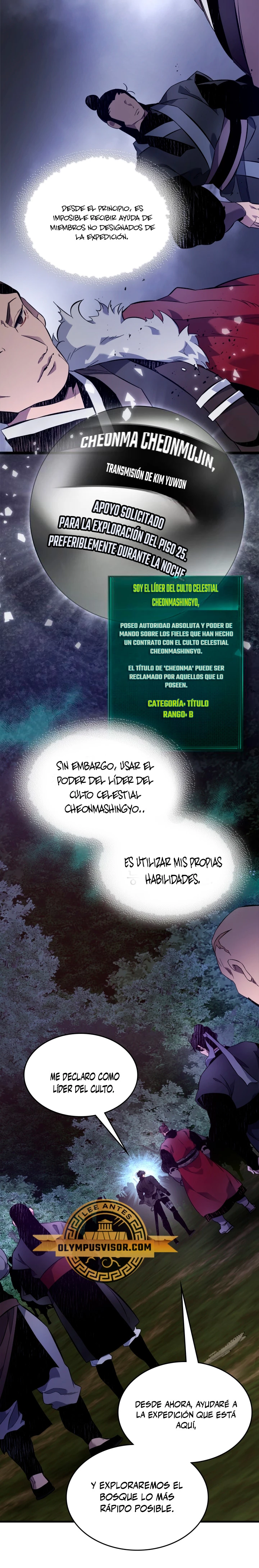 Nivelando Con Los Dioses > Capitulo 98 > Page 161