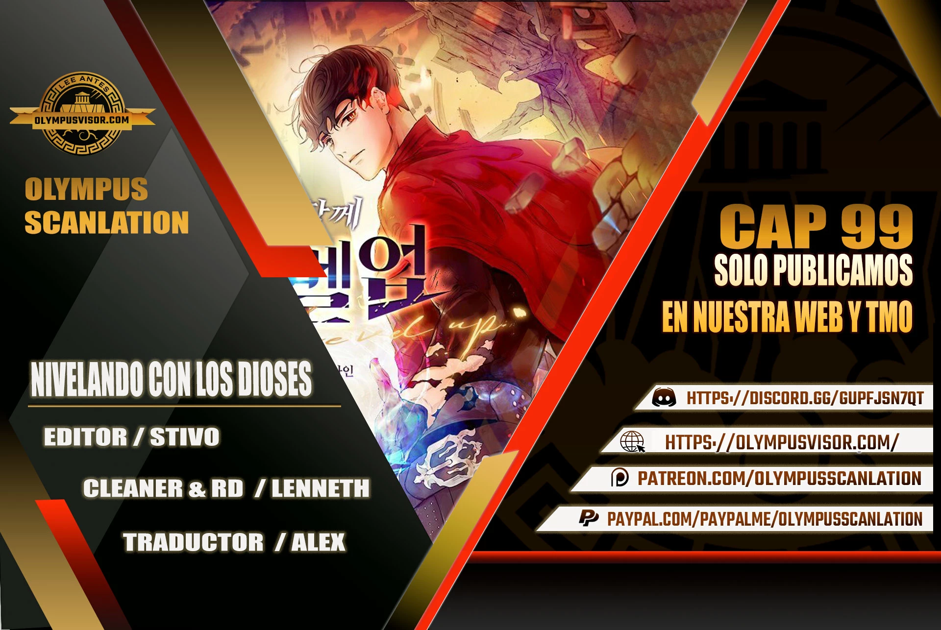 Nivelando Con Los Dioses > Capitulo 99 > Page 01