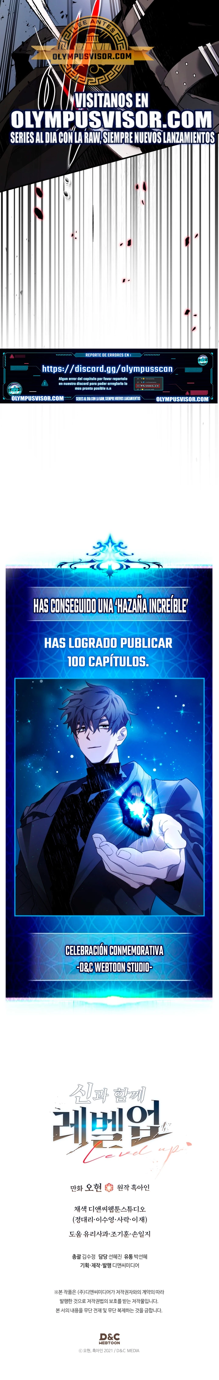Nivelando Con Los Dioses > Capitulo 100 > Page 221