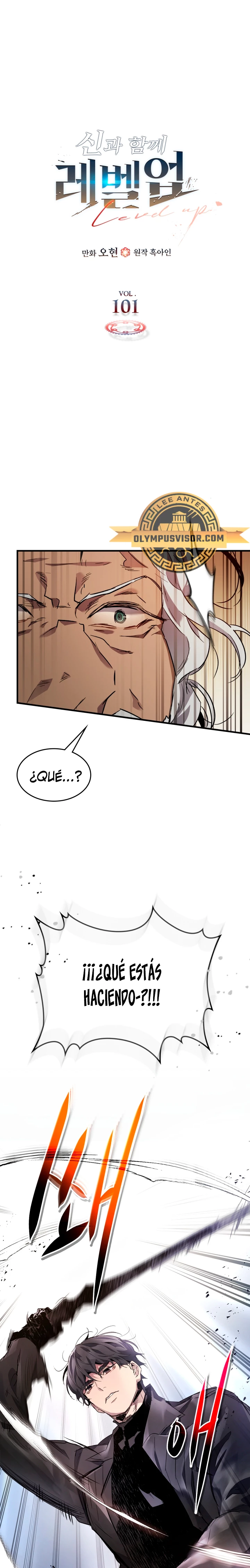 Nivelando Con Los Dioses > Capitulo 101 > Page 11