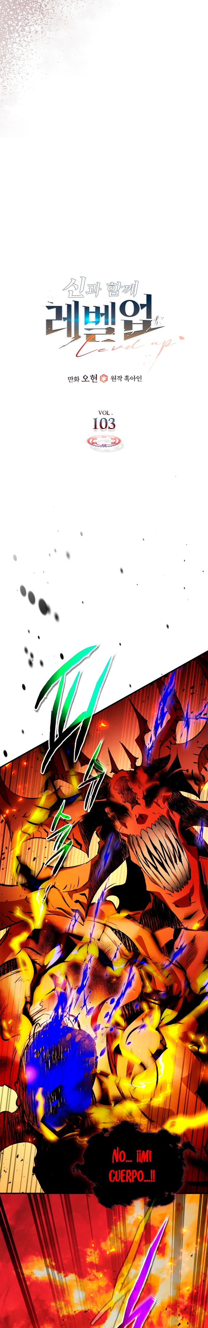 Nivelando Con Los Dioses > Capitulo 103 > Page 31