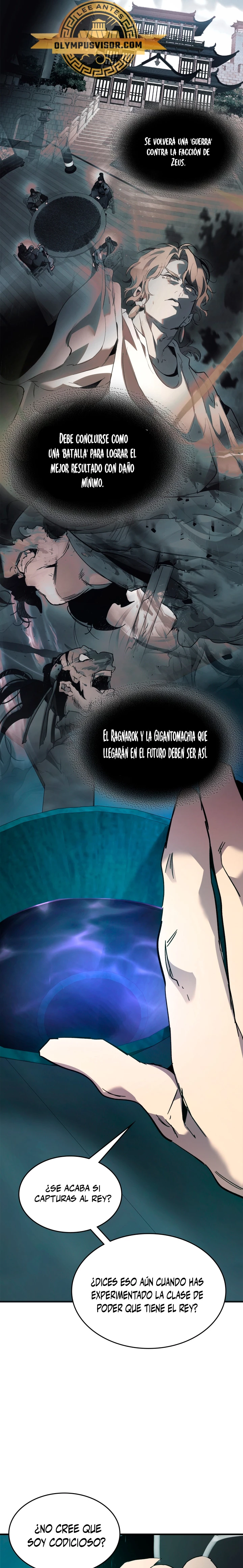 Nivelando Con Los Dioses > Capitulo 104 > Page 211