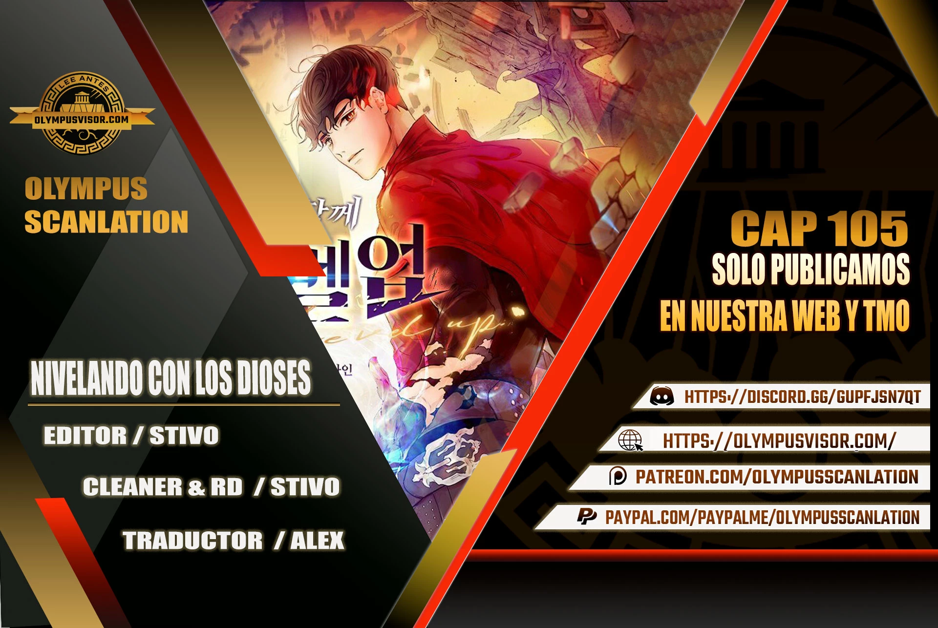 Nivelando Con Los Dioses > Capitulo 105 > Page 01