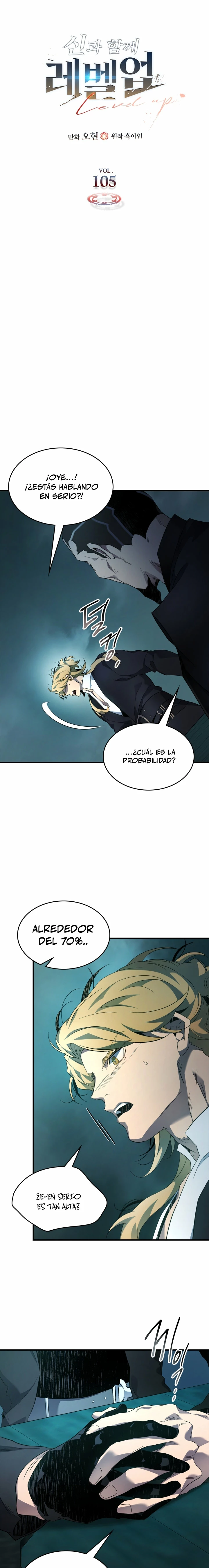 Nivelando Con Los Dioses > Capitulo 105 > Page 21