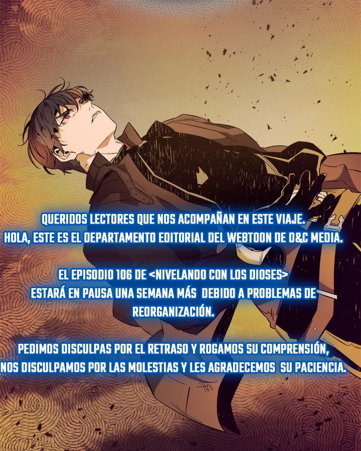 Nivelando Con Los Dioses > Capitulo 105.10 > Page 01