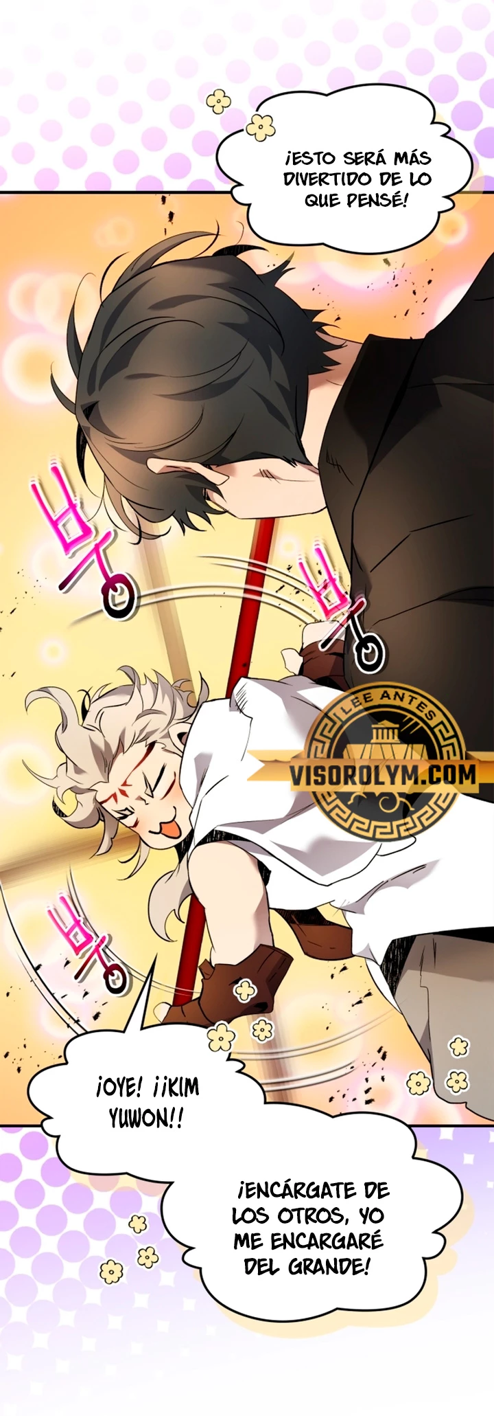 Nivelando Con Los Dioses > Capitulo 108 > Page 231