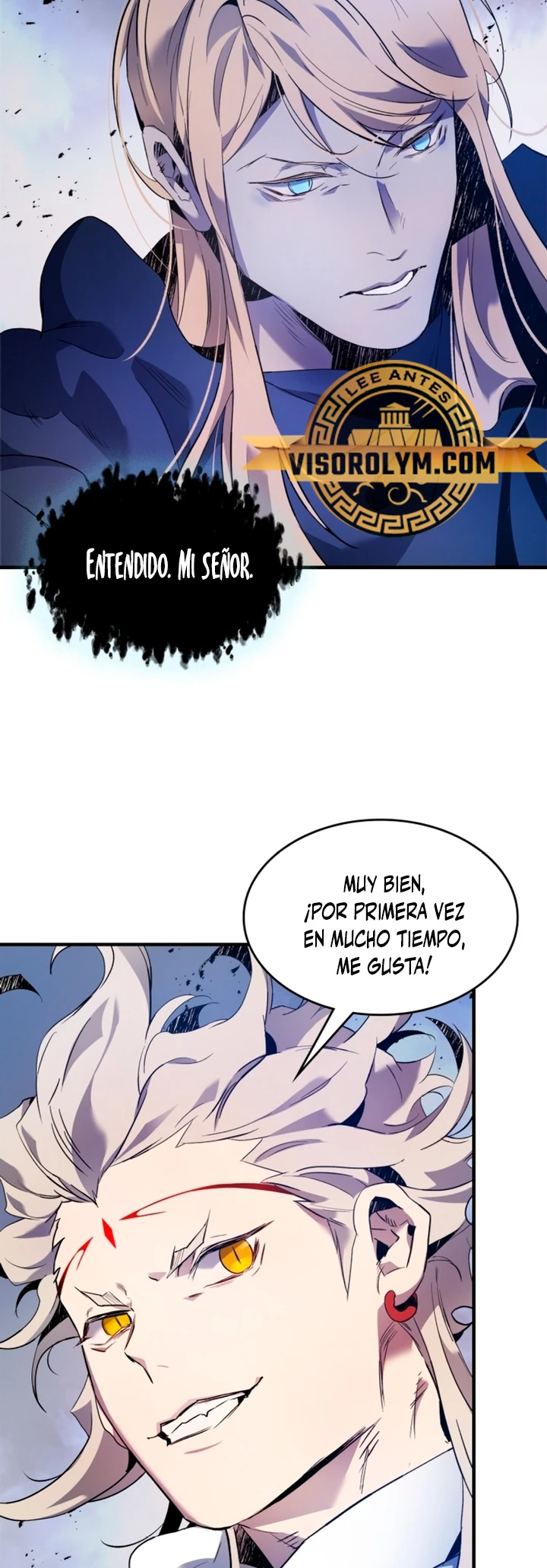 Nivelando Con Los Dioses > Capitulo 108 > Page 251