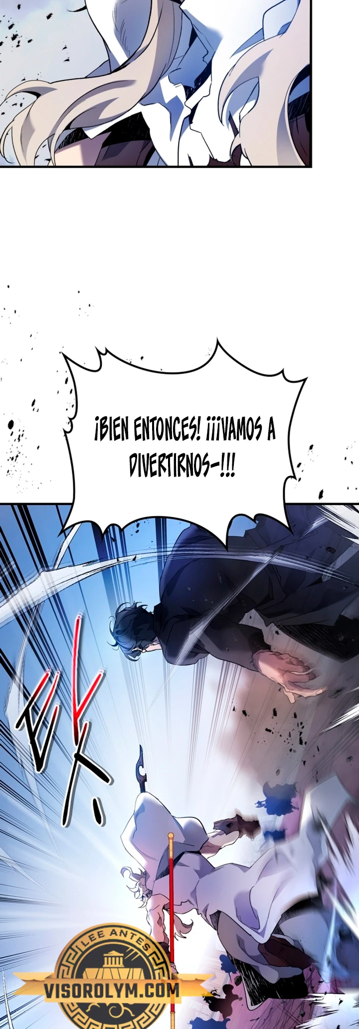 Nivelando Con Los Dioses > Capitulo 108 > Page 261
