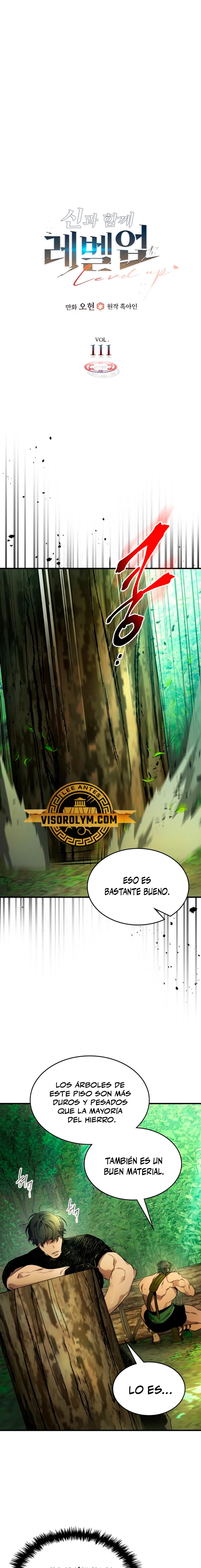 Nivelando Con Los Dioses > Capitulo 111 > Page 11