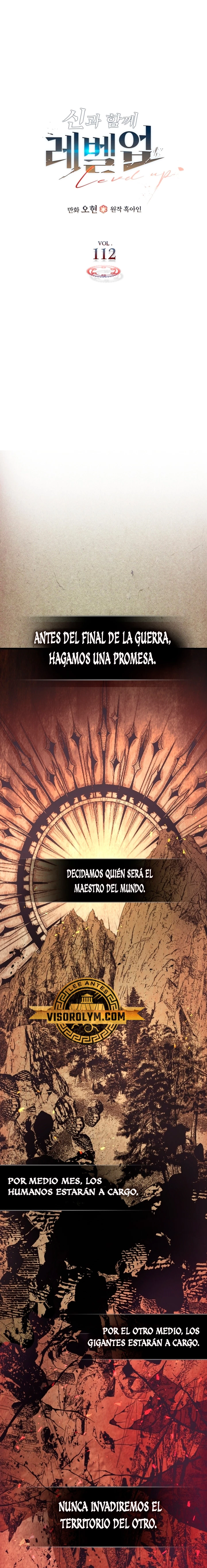 Nivelando Con Los Dioses > Capitulo 112 > Page 11