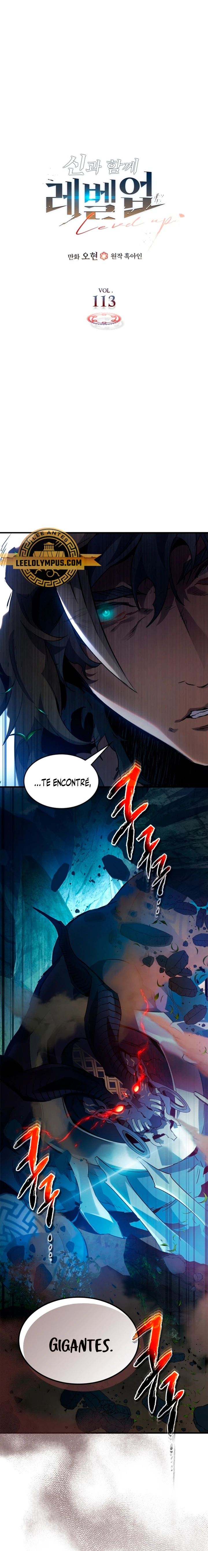 Nivelando Con Los Dioses > Capitulo 113 > Page 11