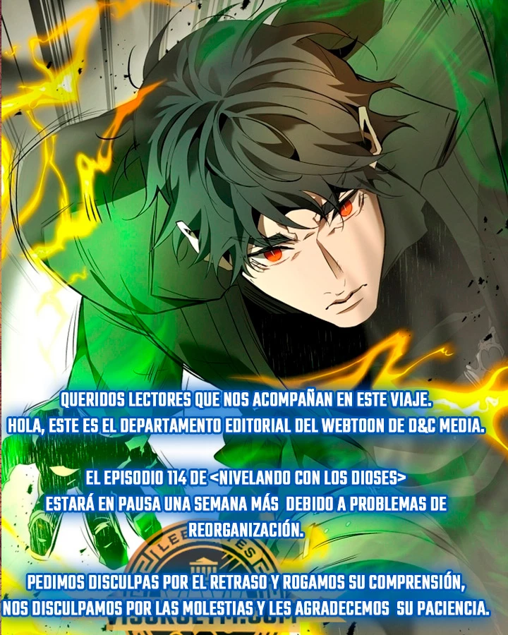 Nivelando Con Los Dioses > Capitulo 113.5 > Page 01