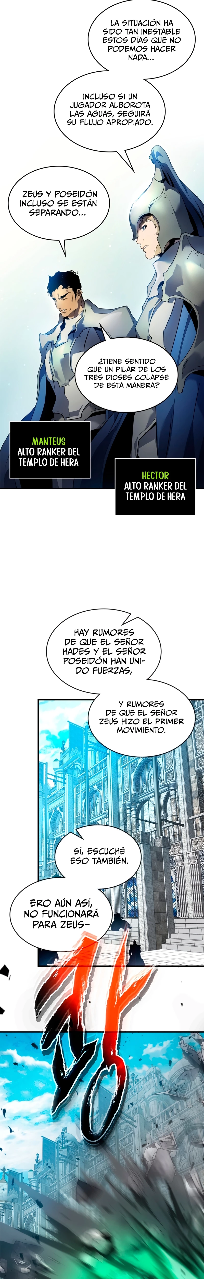 Nivelando Con Los Dioses > Capitulo 115 > Page 171