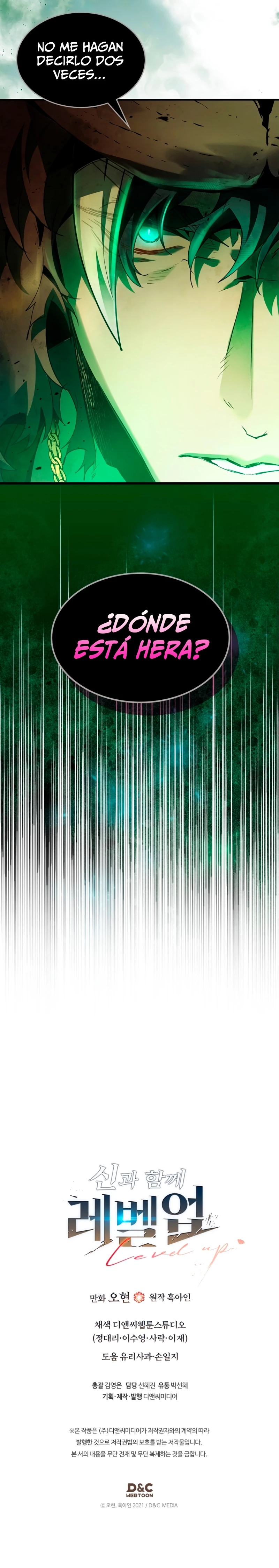 Nivelando Con Los Dioses > Capitulo 115 > Page 211