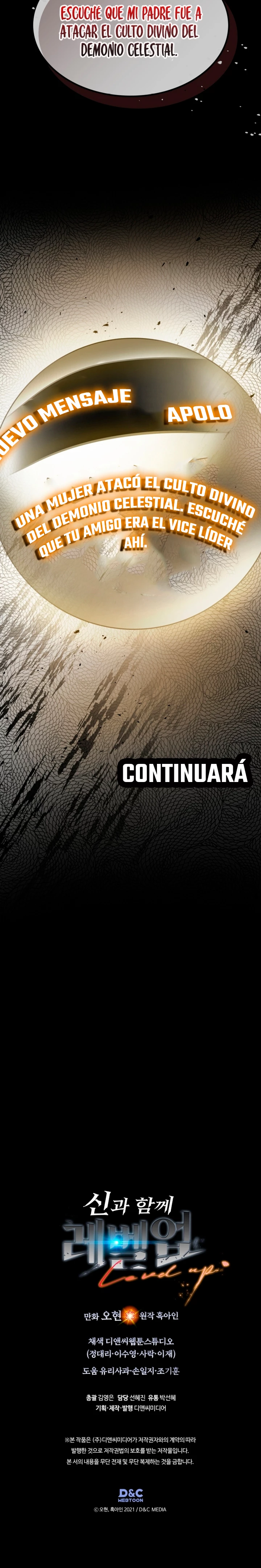 Nivelando Con Los Dioses > Capitulo 116 > Page 201