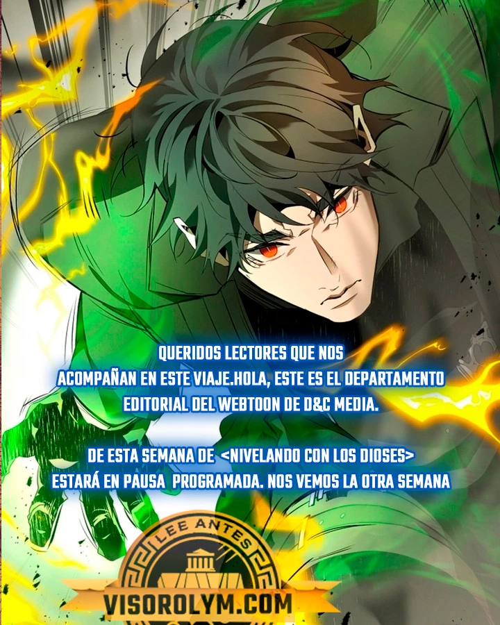 Nivelando Con Los Dioses > Capitulo 116.05 > Page 01