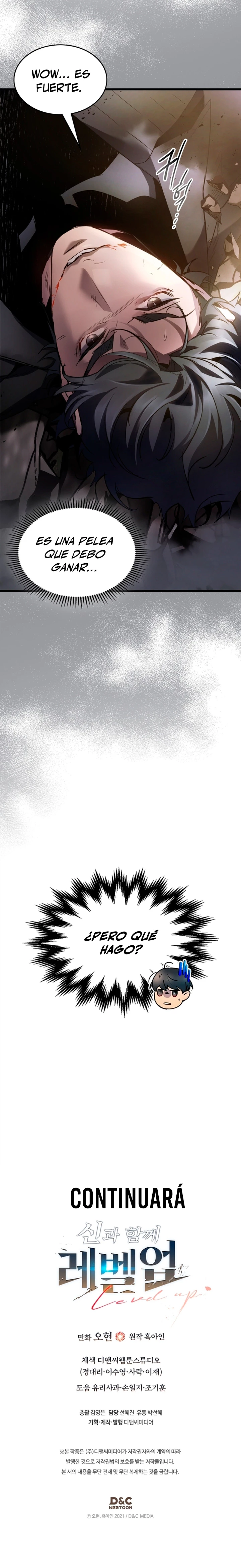 Nivelando Con Los Dioses > Capitulo 118 > Page 221
