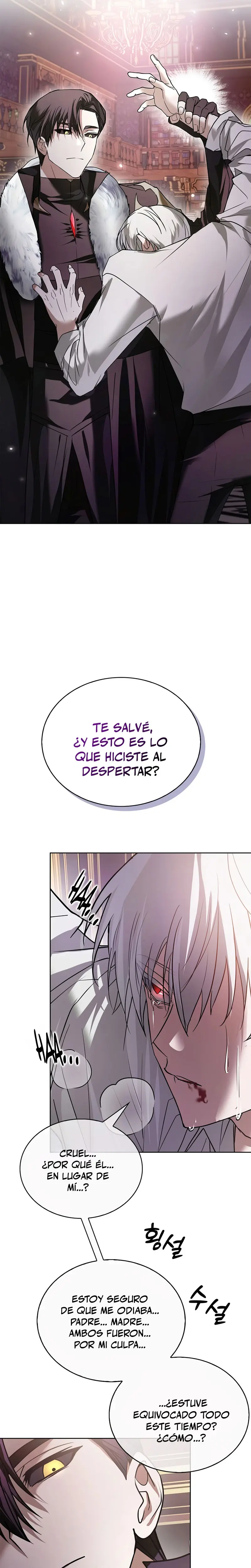 No soy esa clase de talento > Capitulo 76 > Page 171