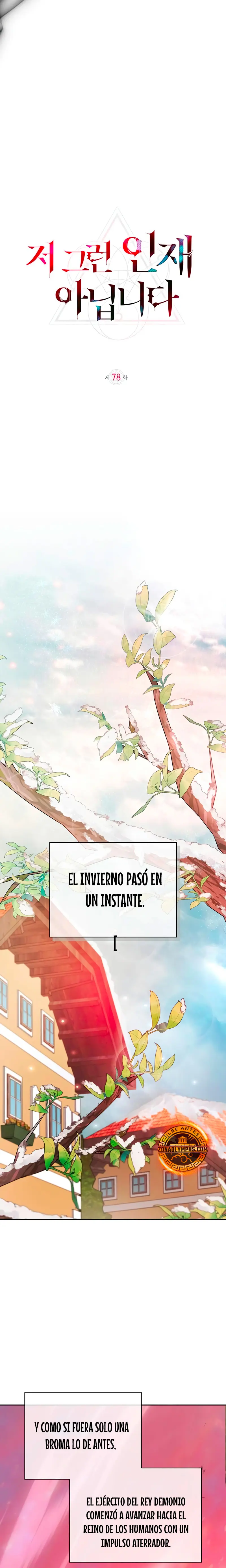 No soy esa clase de talento > Capitulo 78 > Page 111