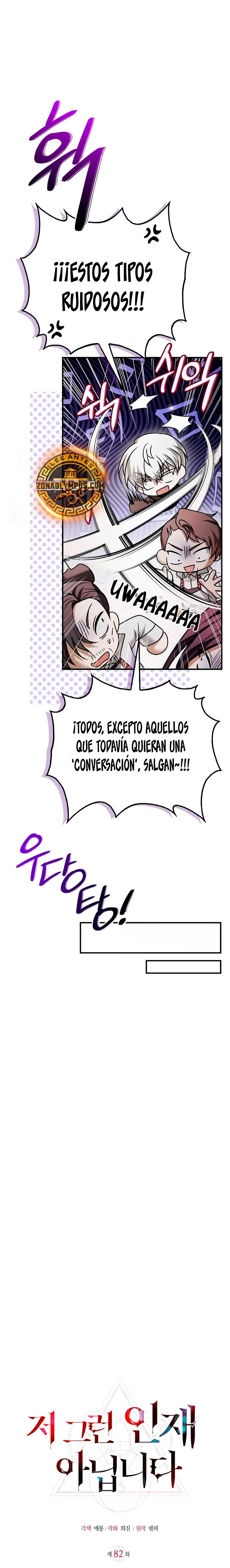 No soy esa clase de talento > Capitulo 82 > Page 261