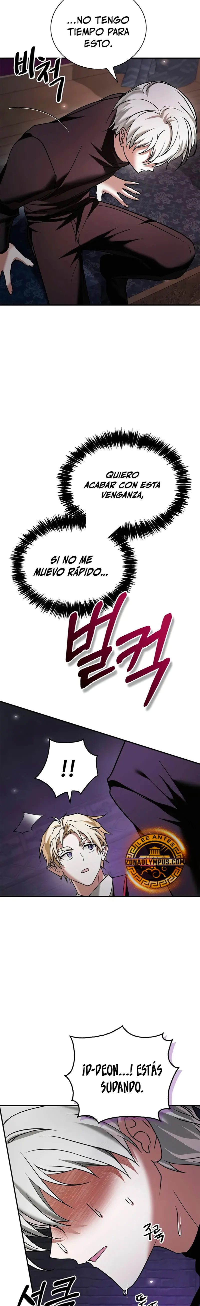 No soy esa clase de talento > Capitulo 82 > Page 361