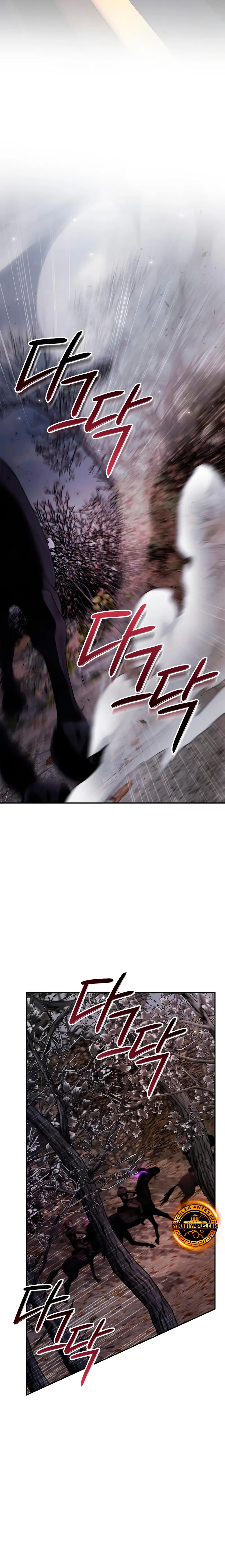 No soy esa clase de talento > Capitulo 85 > Page 321
