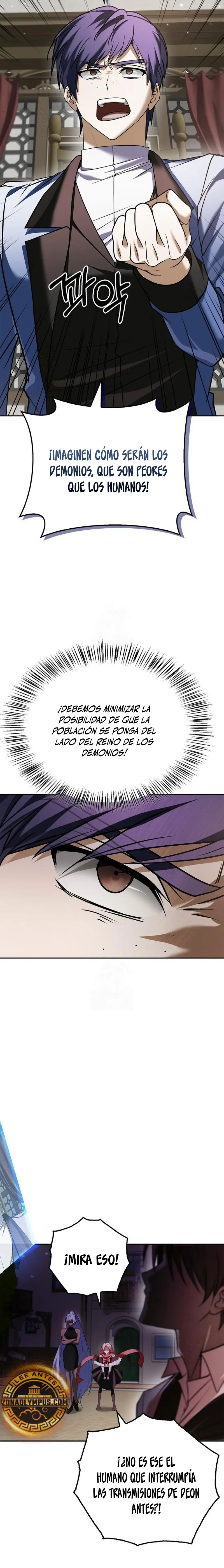 No soy esa clase de talento > Capitulo 94 > Page 241