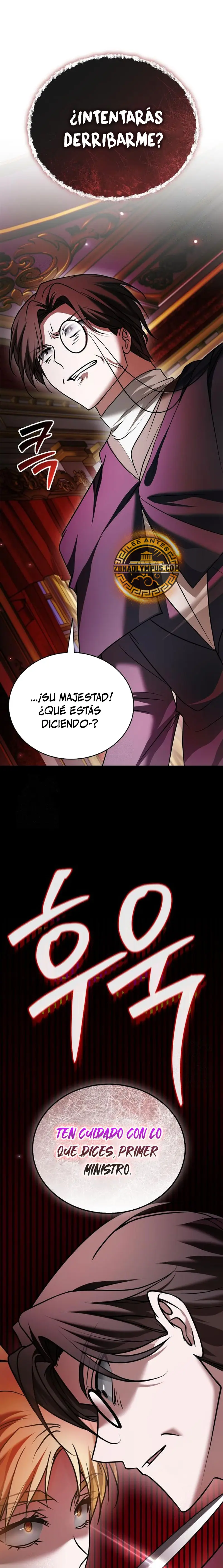 No soy esa clase de talento > Capitulo 95 > Page 141