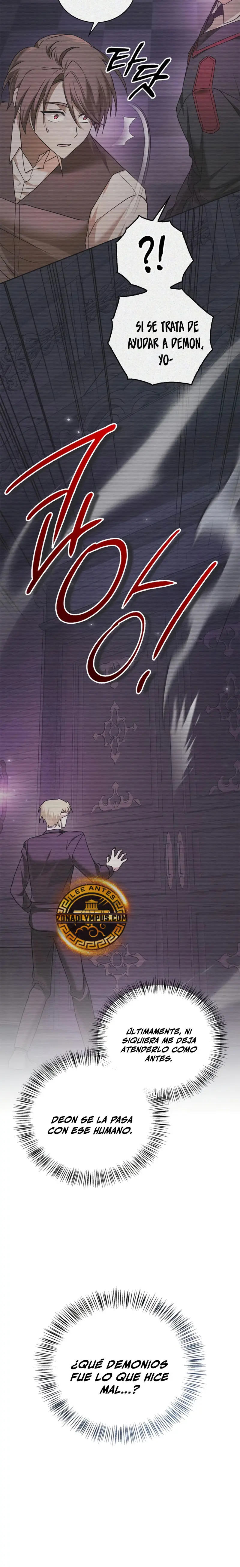 No soy esa clase de talento > Capitulo 97 > Page 161