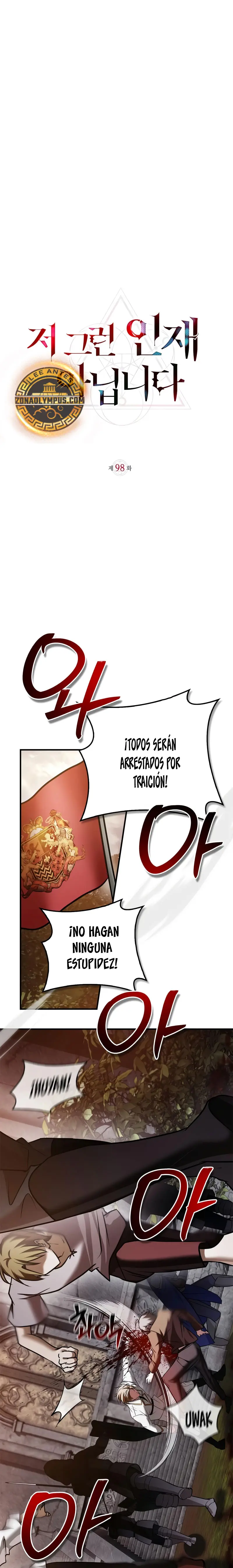 No soy esa clase de talento > Capitulo 98 > Page 91