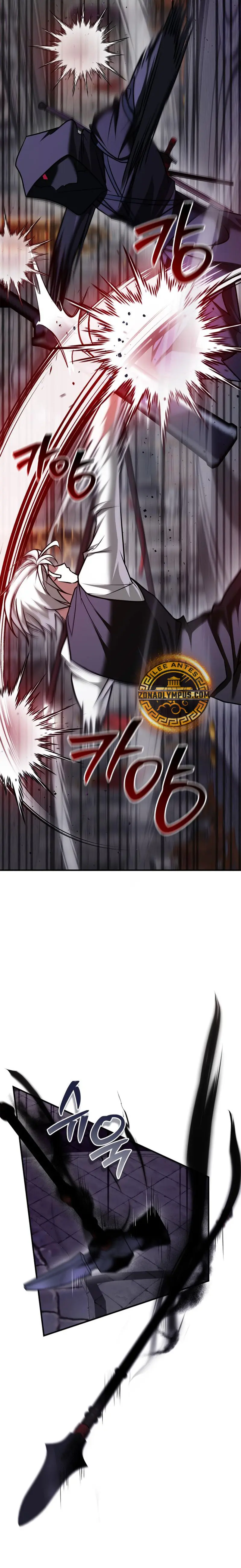 No soy esa clase de talento > Capitulo 99 > Page 31