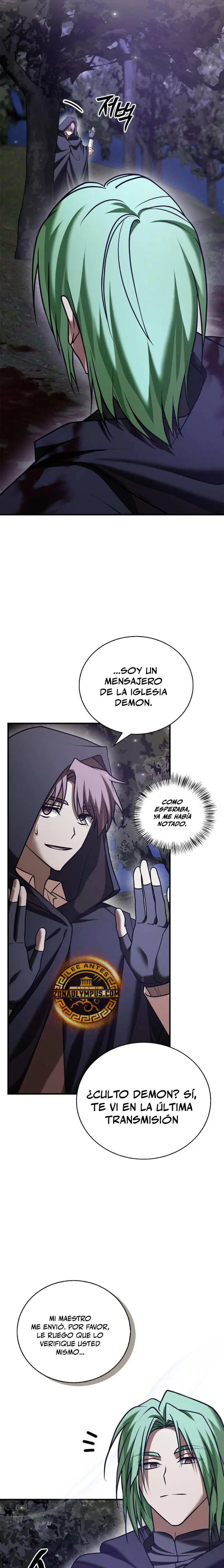 No soy esa clase de talento > Capitulo 99 > Page 291