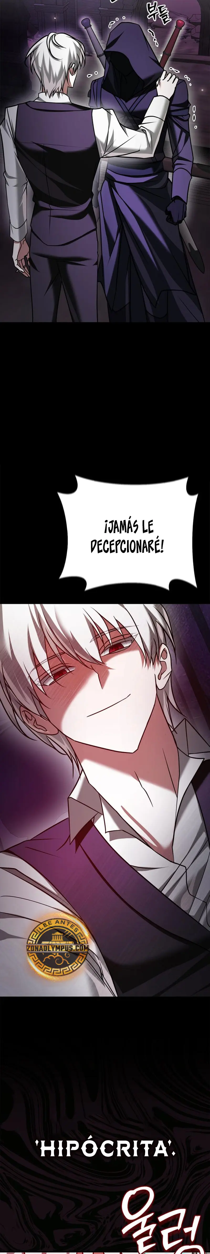 No soy esa clase de talento > Capitulo 99 > Page 341