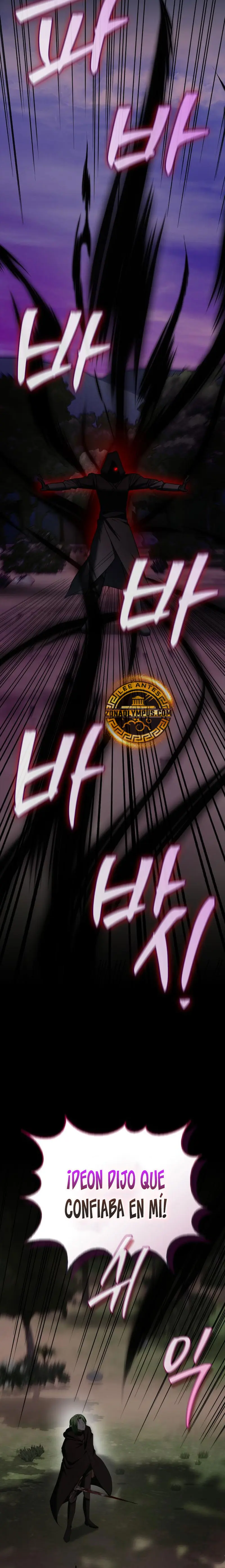 No soy esa clase de talento > Capitulo 100 > Page 211