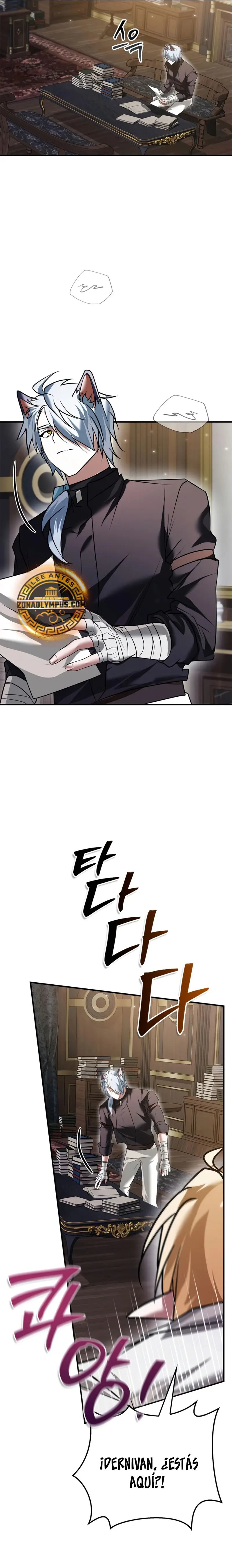 No soy esa clase de talento > Capitulo 102 > Page 121