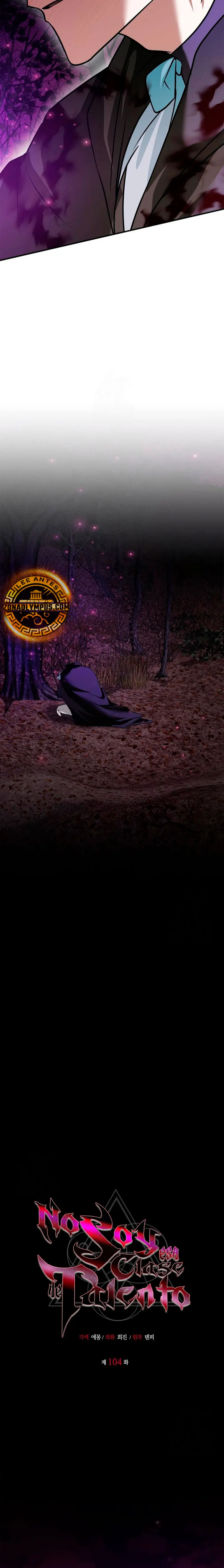 No soy esa clase de talento > Capitulo 104 > Page 81