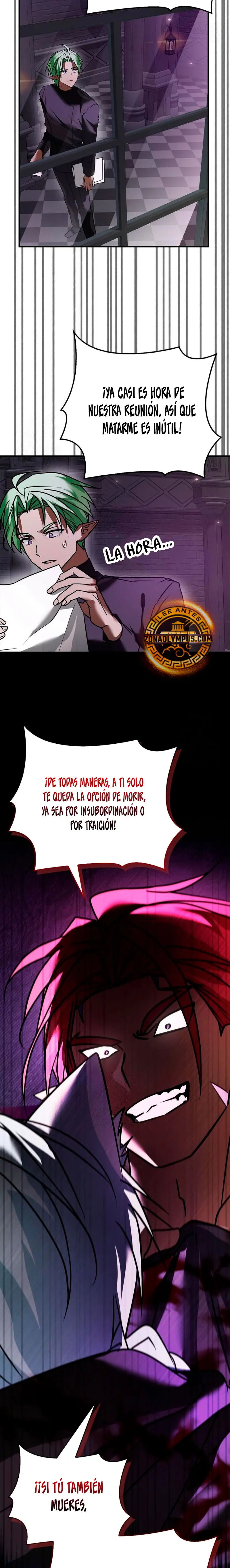 No soy esa clase de talento > Capitulo 104 > Page 151