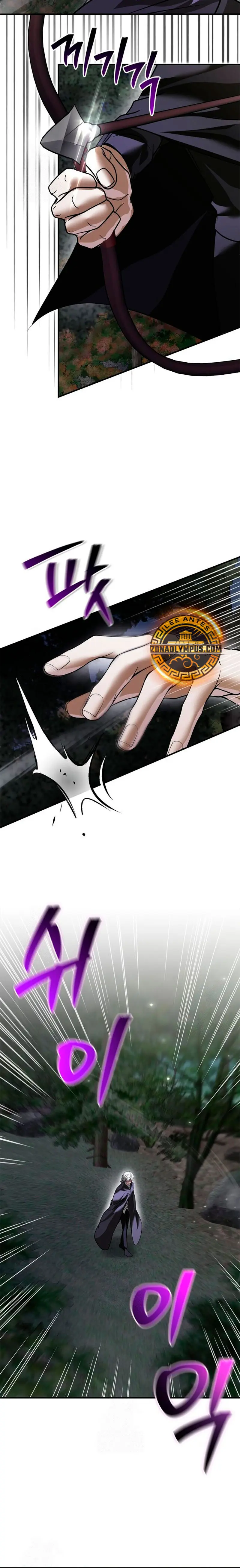 No soy esa clase de talento > Capitulo 105 > Page 161