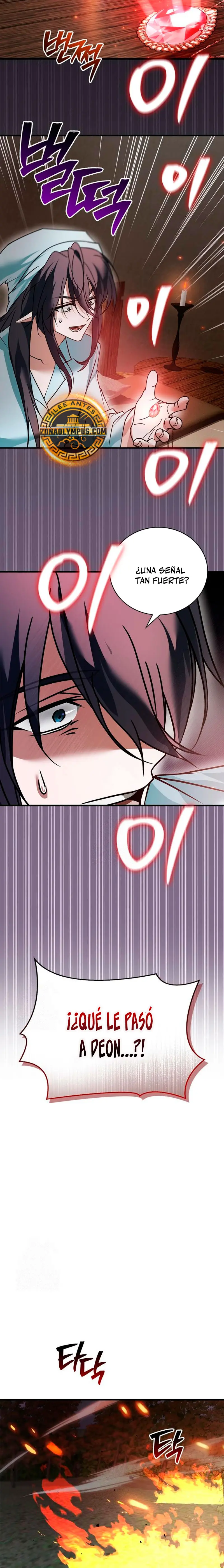 No soy esa clase de talento > Capitulo 105 > Page 231