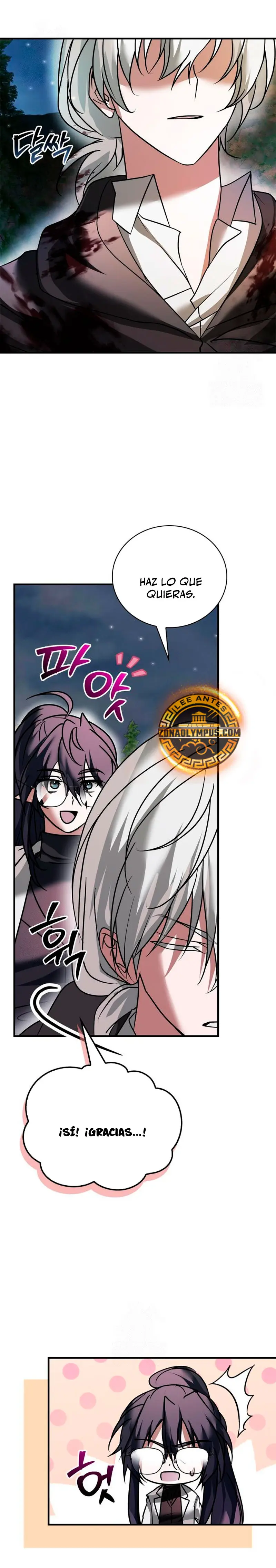 No soy esa clase de talento > Capitulo 105 > Page 311